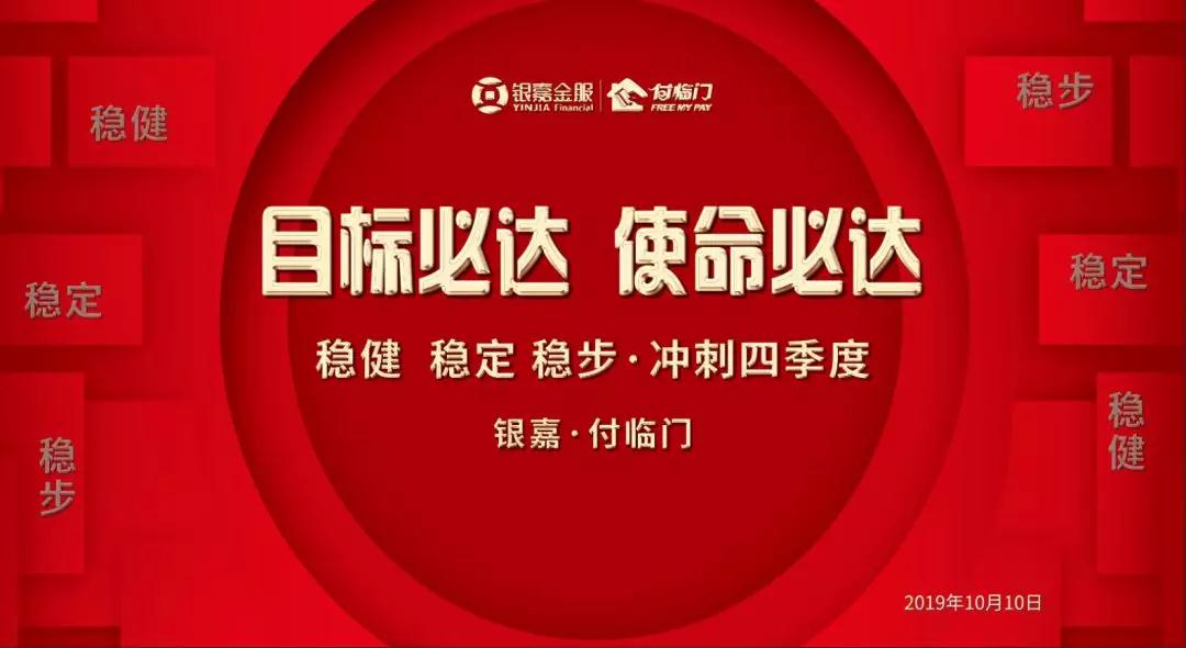 包含荣誉之战即将打响，各队备战若有所失的词条