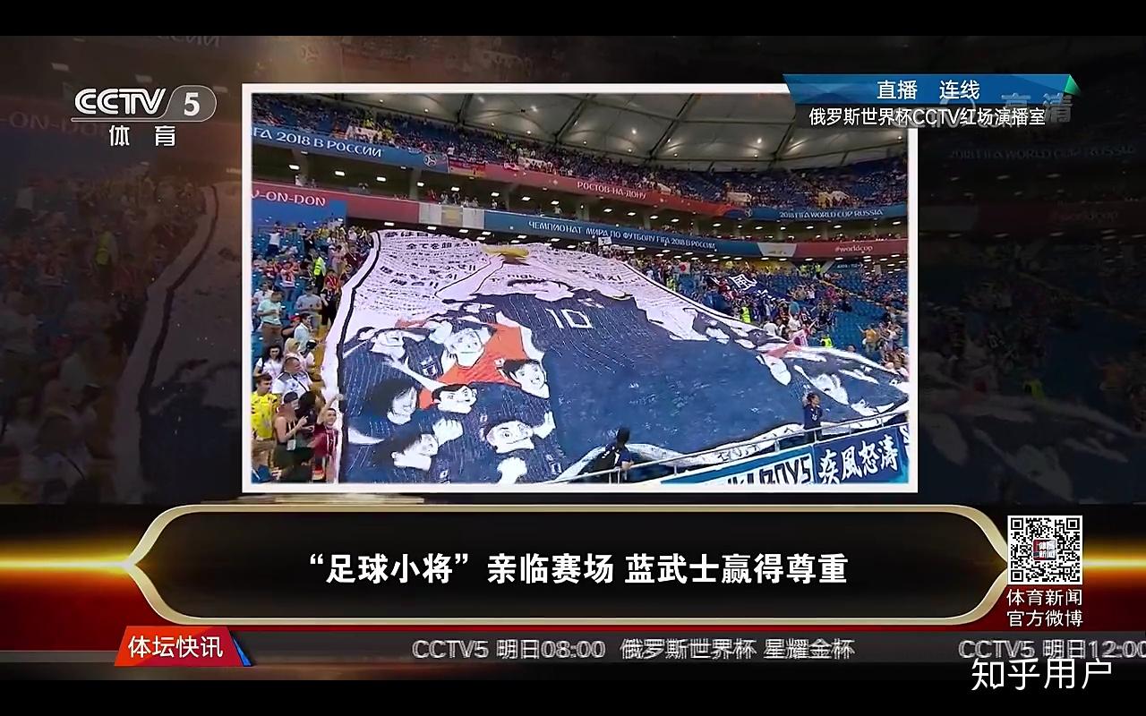 俄罗斯篮球队惊险逆转取得胜利