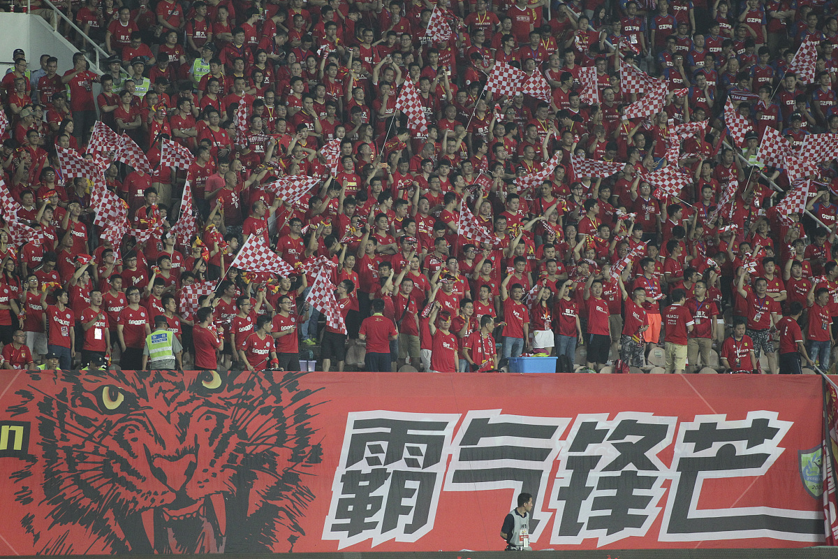 武汉卓尔对阵广州恒大，决胜时刻