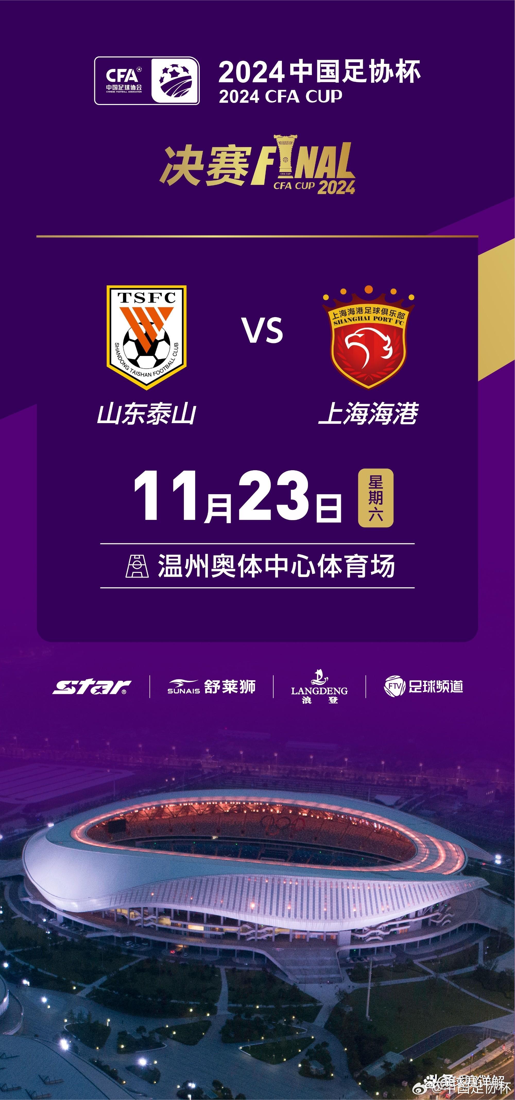 包含人连败形势堪忧，球队积分落后局填的词条