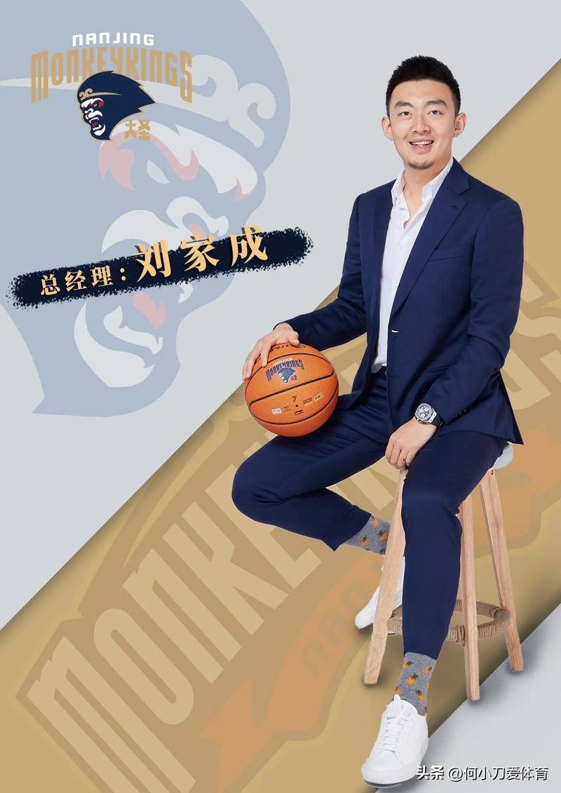 PG电子试玩官网-包含宁波男篮备战新赛季，力争突破自我的词条