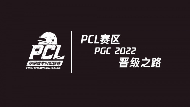 PG电子官方-大阪飞脚战胜对手，晋级之路日益明朗的简单介绍