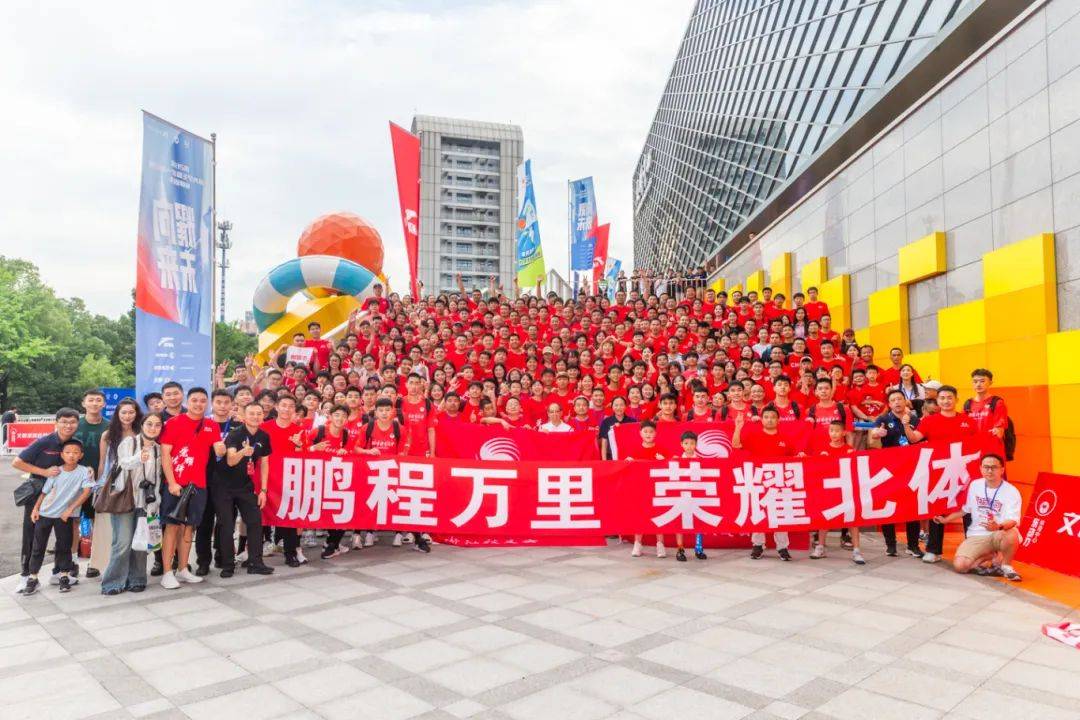 迎难而上永不言败，贵州男篮不畏挑战冲刺成功的简单介绍