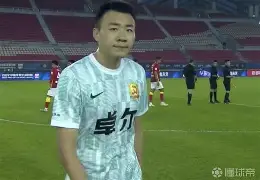 河北绿茵实现三连胜，突破瓶颈冲刺前六的简单介绍