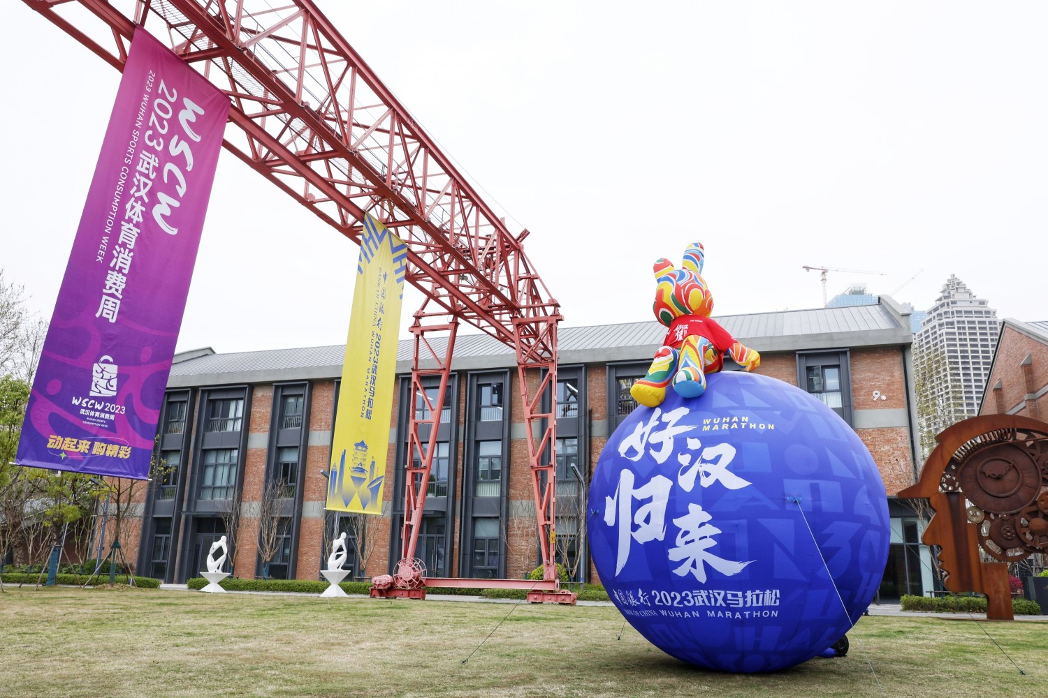 对决精彩可期，双方准备充分