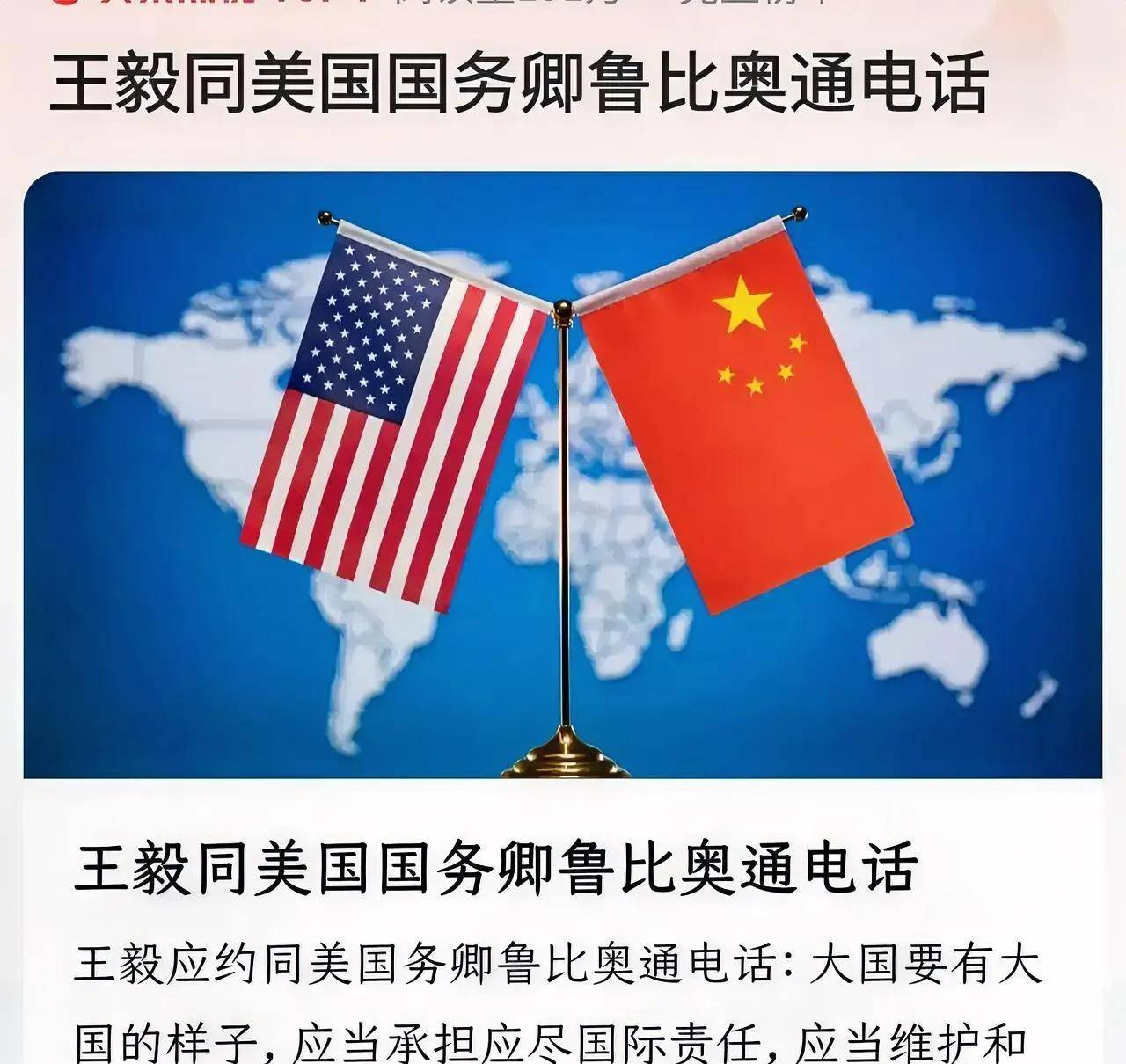 欧洲精英俱乐部的较量将激起热情