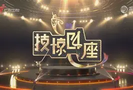 TL横扫DK，BDD开启传奇时刻强强对话半决赛，技惊四座的简单介绍