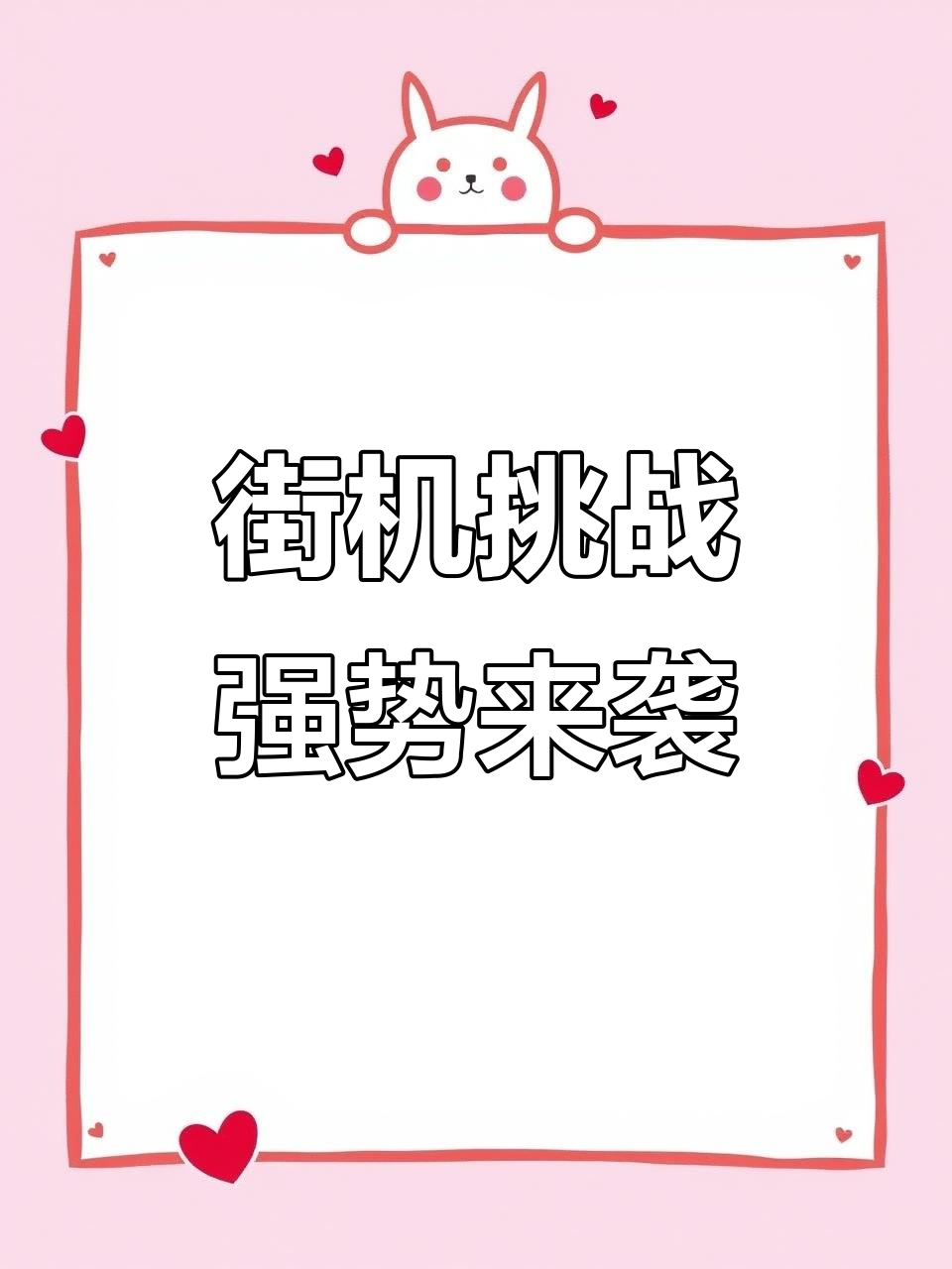 阵容深度优势显现,球队轻松击败对手 阵容深度优势显现,球队轻松击败对手