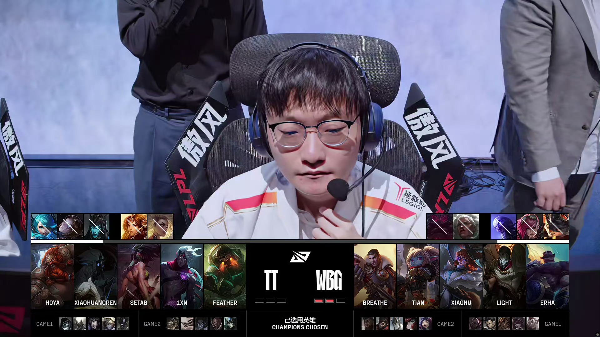 包含PSG力克EDG,Uzi极限生还后反打强强对话全球总决赛,强势挺进下一轮的词条 包含PSG力克EDG,Uzi极限生还后反打强强对话全球总决赛,强势挺进下一轮的词条