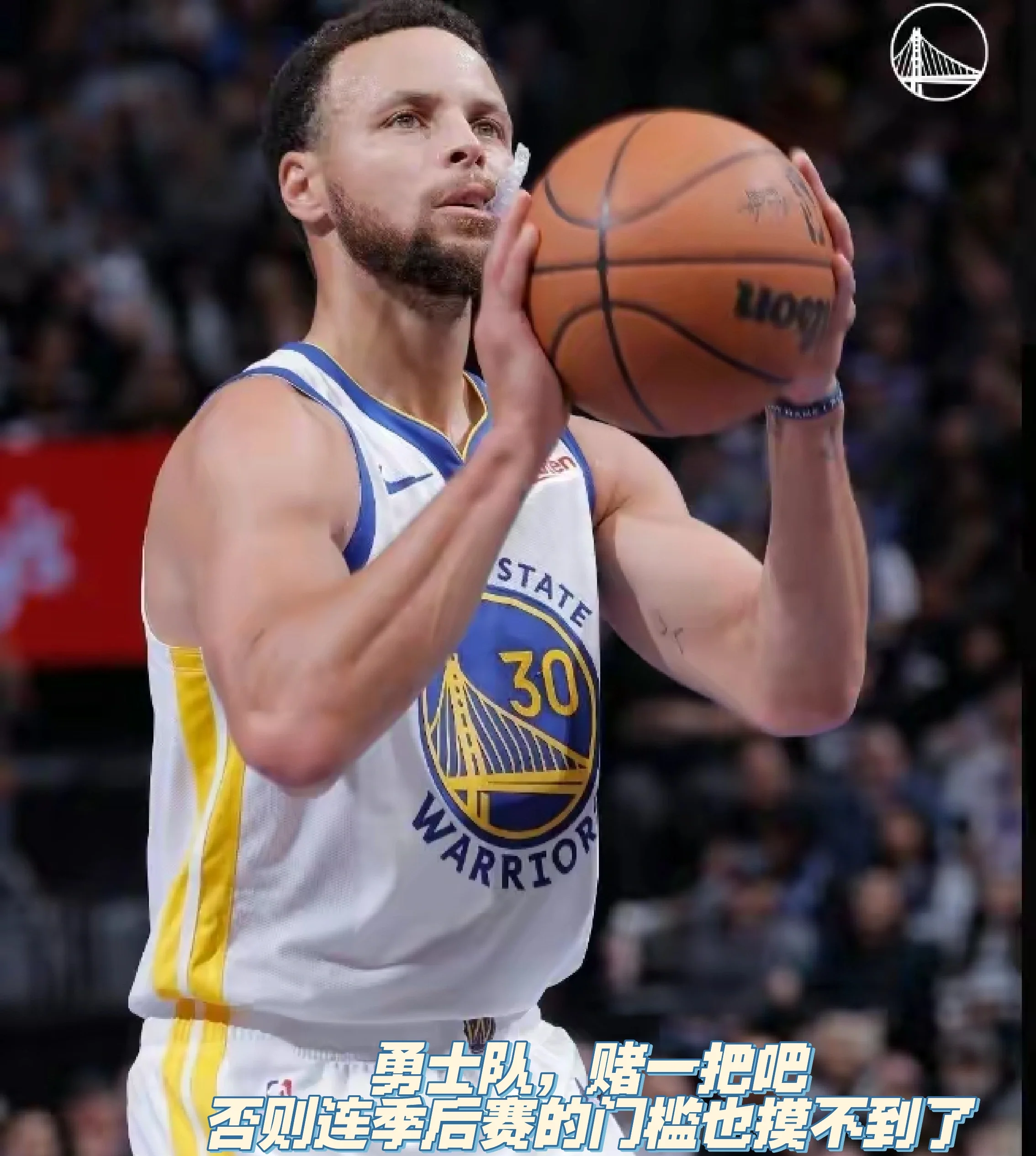 PG电子官方-勇士队大将复出，季后赛实力逐渐增强的简单介绍