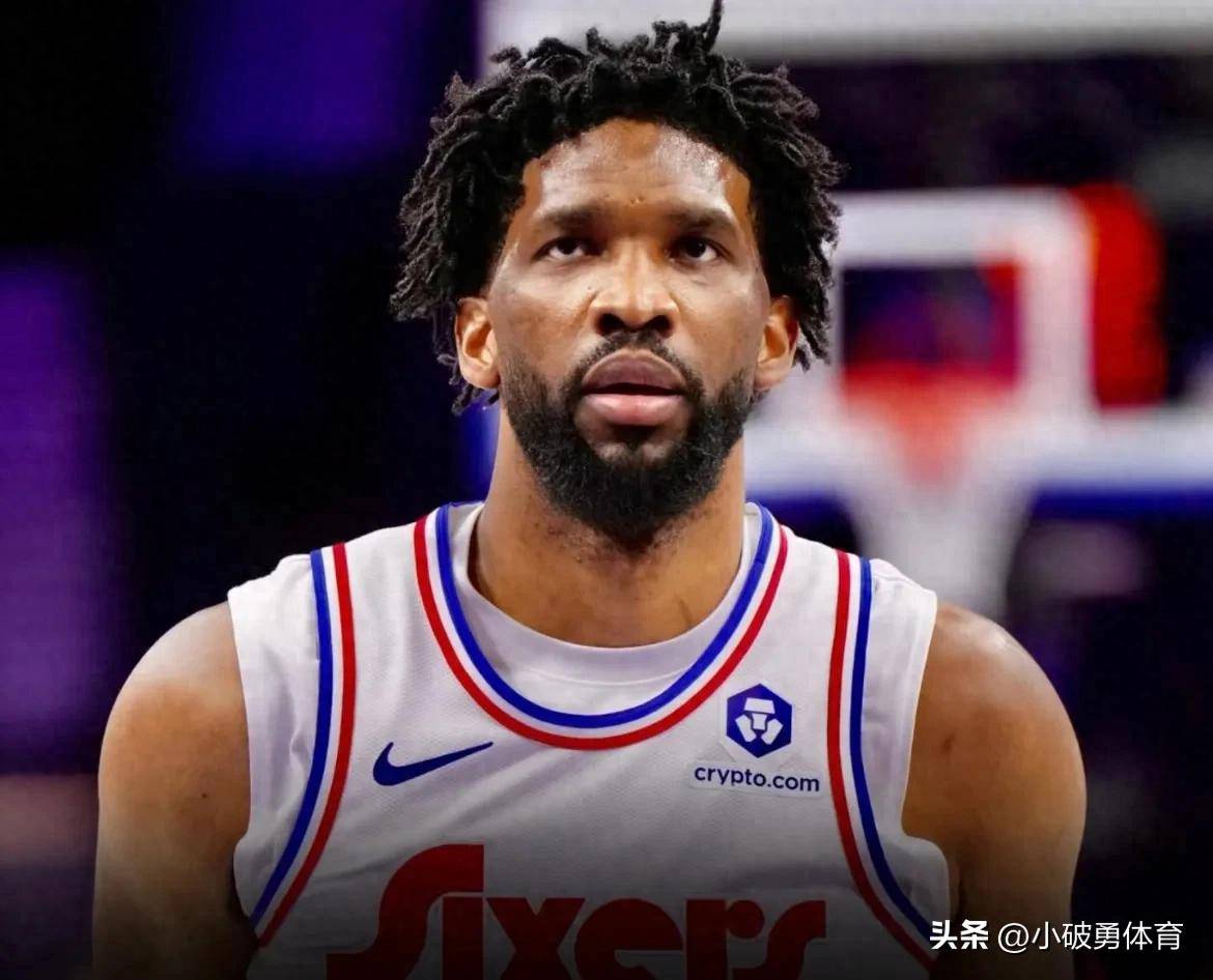76人球星恩比德喜中全明星连续三分的简单介绍 76人球星恩比德喜中全明星连续三分的简单介绍