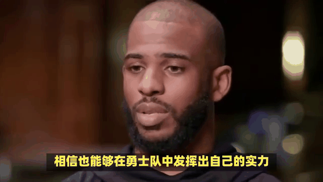 PG平台-勇士后卫因禁药被禁赛，影响球队季后赛征程的简单介绍