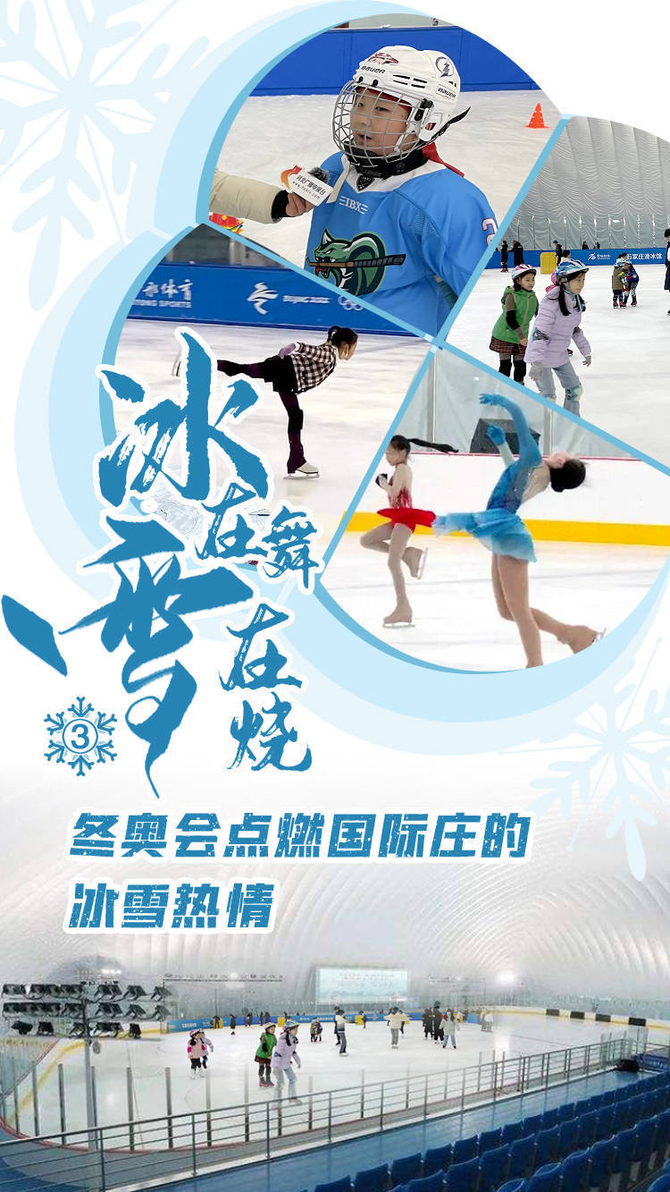 激情对抗持续升温，双方实力拼尽