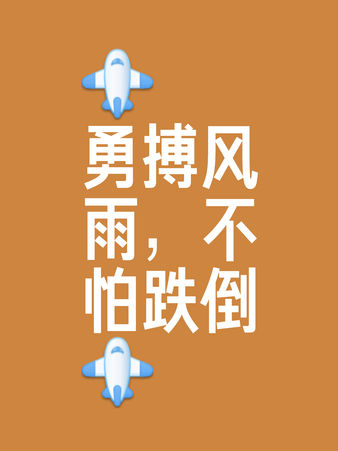 PG电子游戏-胜败在所难免，谁将笑到最后