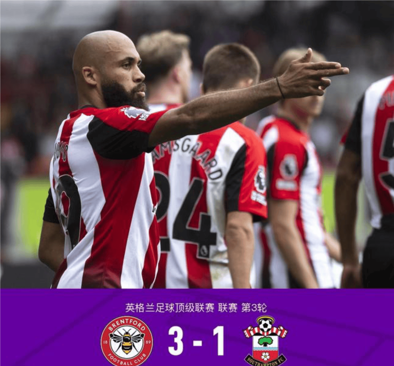 包含南安普顿挑战沃特福德，保级大战激烈开场的词条