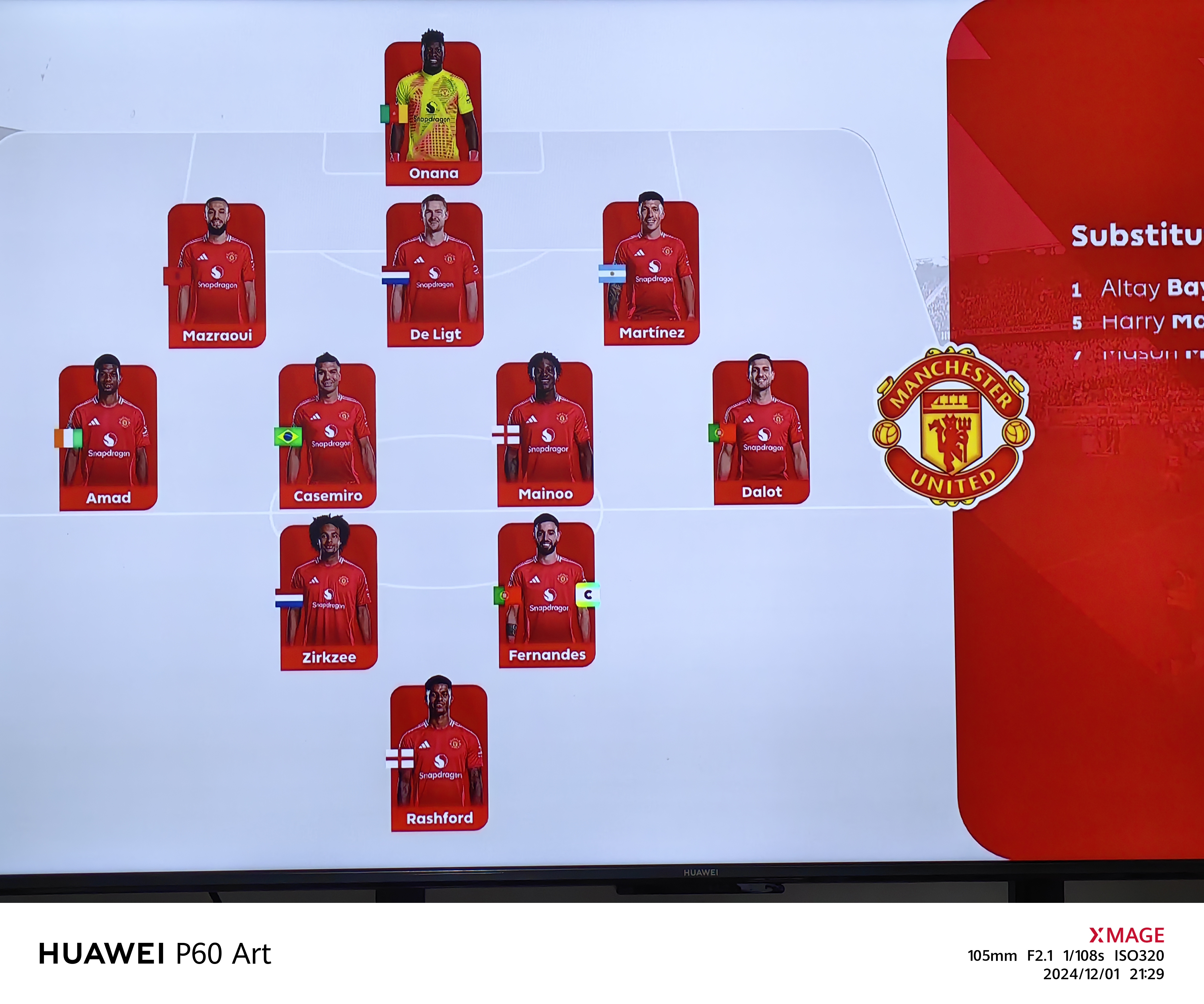 曼联主场击败对手，积分榜排名上升