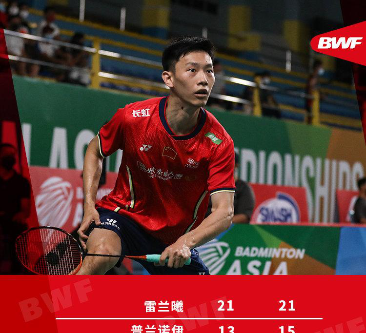 PG平台-德国队轻取泰国队，辛杜刷新纪录